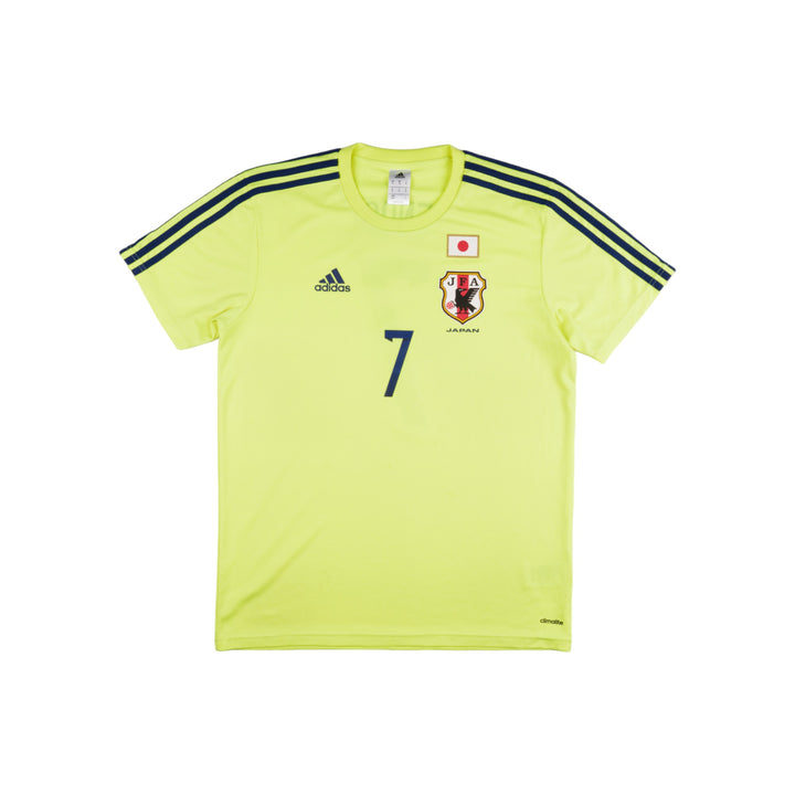 Japan 2014 Away Shirt #7 Endo