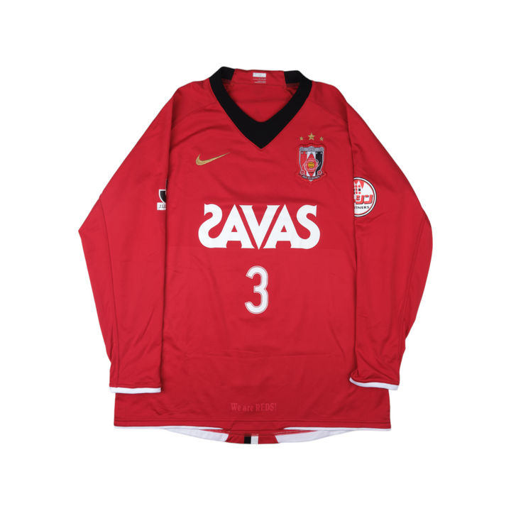 Urawa Red Diamonds 2008 Home #3 Hosogai Long Sleeves