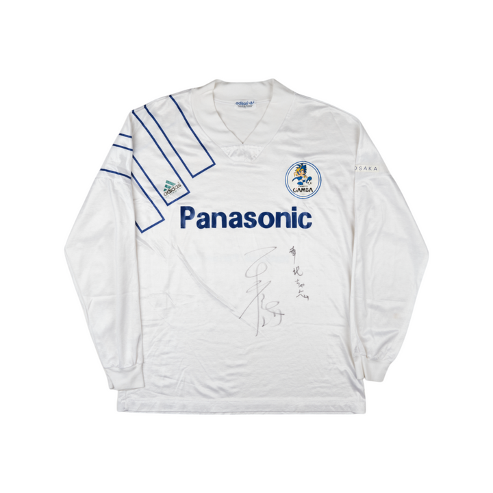 Gamba Osaka 1992 Away L/S